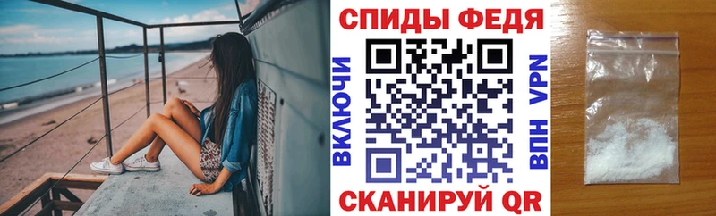 Amphetamine VHQ  Купить  Черемхово 