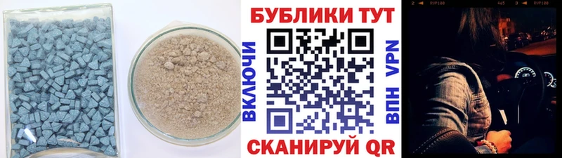 Купить Черемхово Экстази XTC