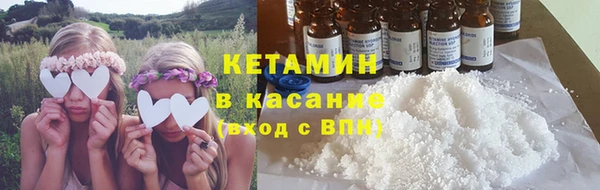 хмурый Костерёво