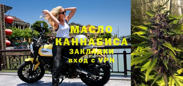 не бодяженный Коряжма