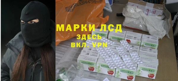 не бодяженный Коряжма