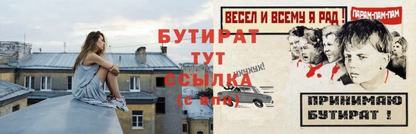 хмурый Костерёво