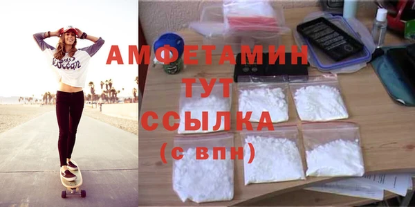 mdma Корсаков