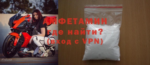 mdma Корсаков