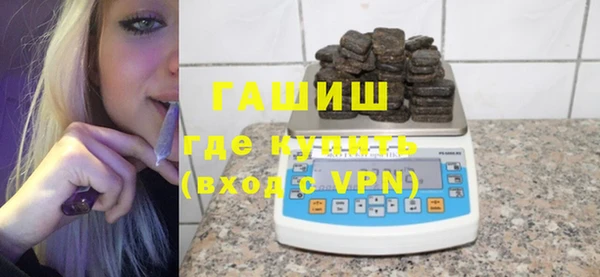 не бодяженный Коряжма