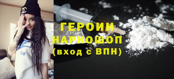 mdma Корсаков