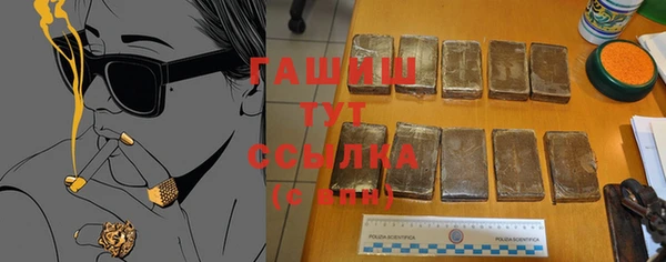 mdma Корсаков
