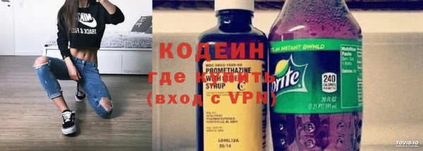 хмурый Костерёво