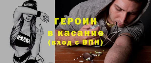 не бодяженный Коряжма