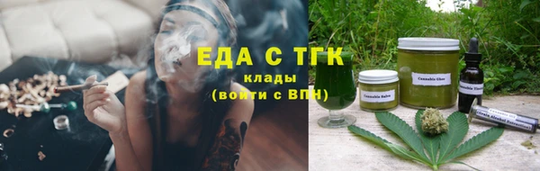 хмурый Костерёво