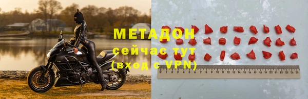 не бодяженный Коряжма