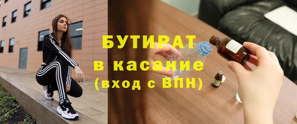 не бодяженный Коряжма