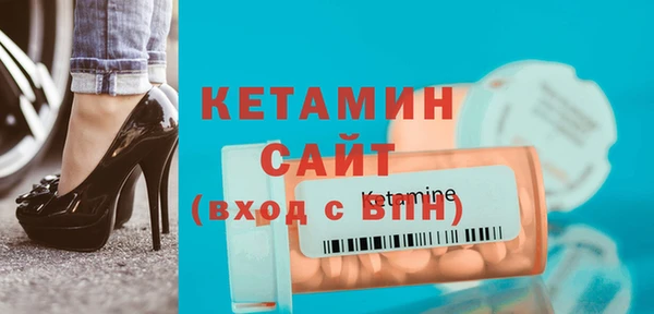 хмурый Костерёво