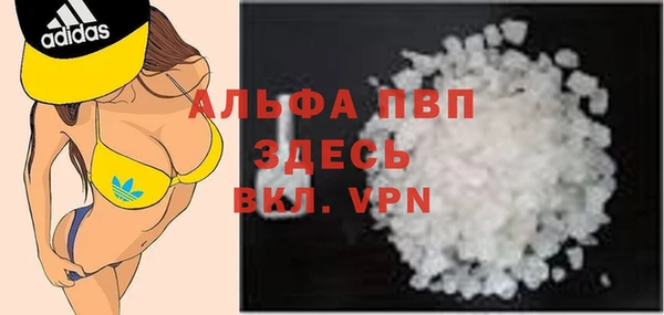 mdma Корсаков