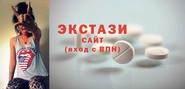 mdma Корсаков