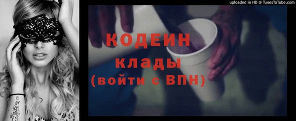 mdma Корсаков