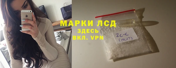 МДМА Козловка