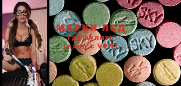 mdma Корсаков