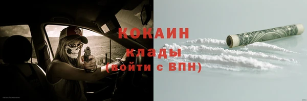 не бодяженный Коряжма