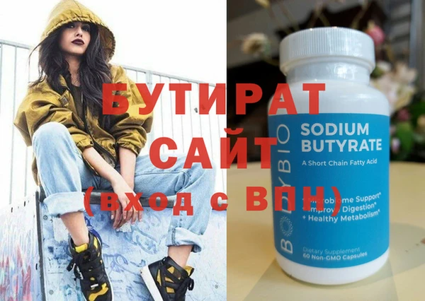 хмурый Костерёво