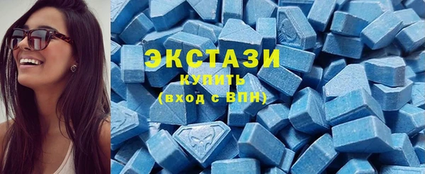 хмурый Костерёво