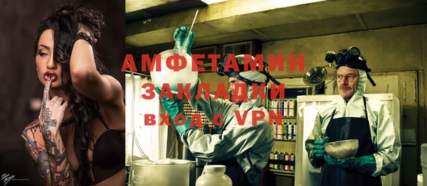 хмурый Костерёво