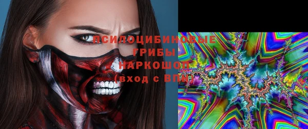 mdma Корсаков
