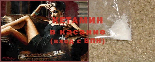 mdma Корсаков