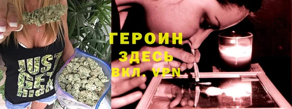 mdma Корсаков