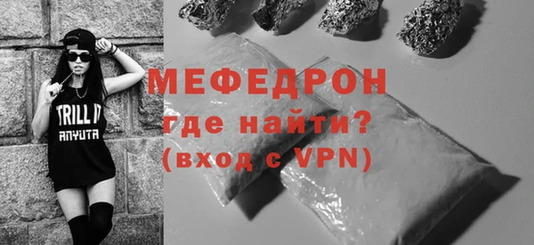 ALPHA-PVP Кодинск