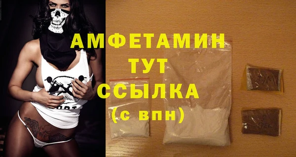 не бодяженный Коряжма