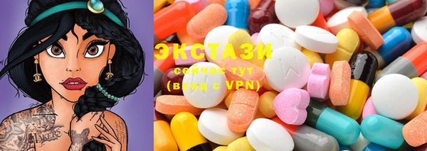 mdma Корсаков