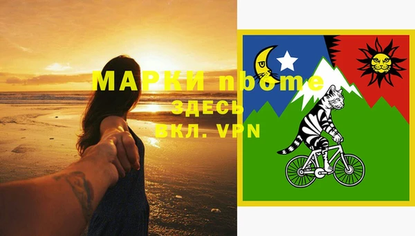 не бодяженный Коряжма