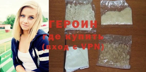 хмурый Костерёво
