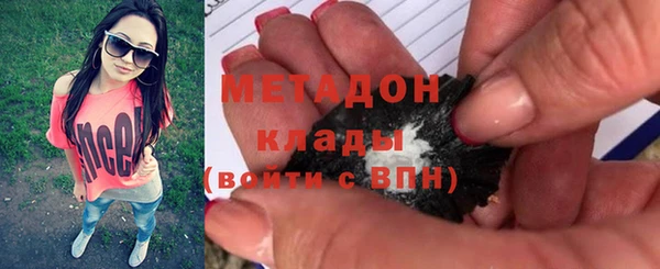 mdma Корсаков