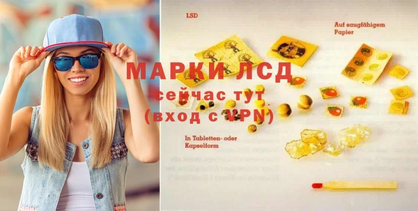 mdma Корсаков
