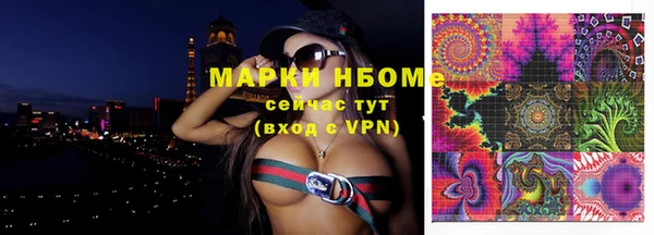 не бодяженный Коряжма