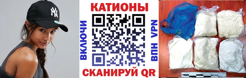 Купить  Черемхово  МЯУ-МЯУ мука 
